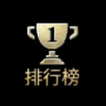 /date/gameplay/25.html