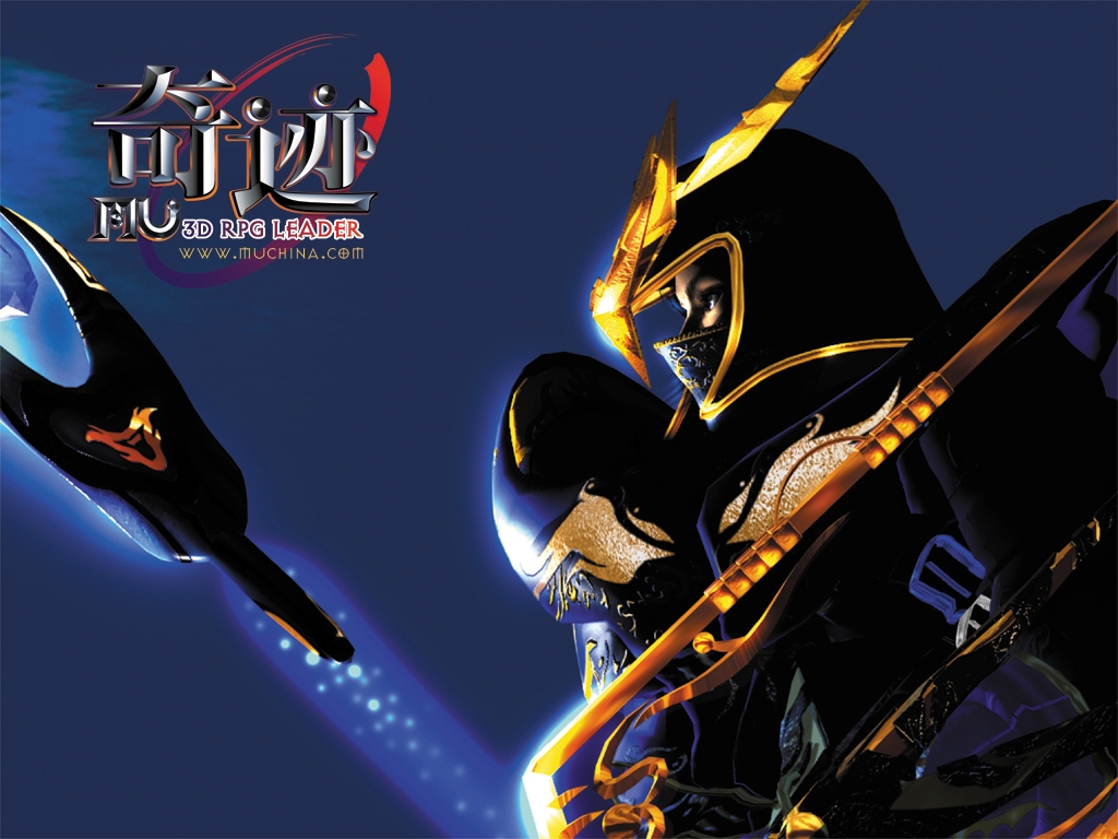 2024最火的《奇迹MU》怀旧版手游排行榜