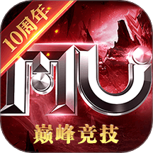 全民奇迹