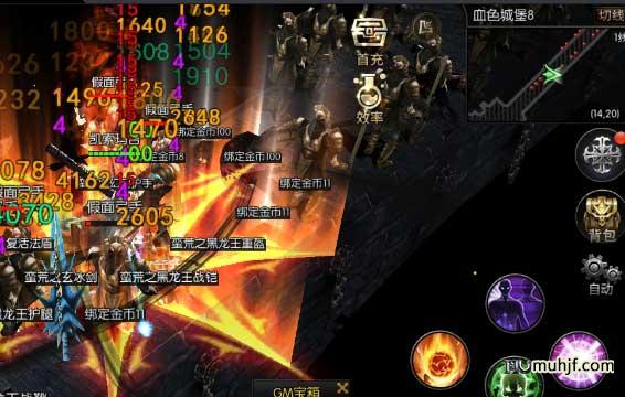 《光明王座》奇迹mu血色城堡玩法攻略
