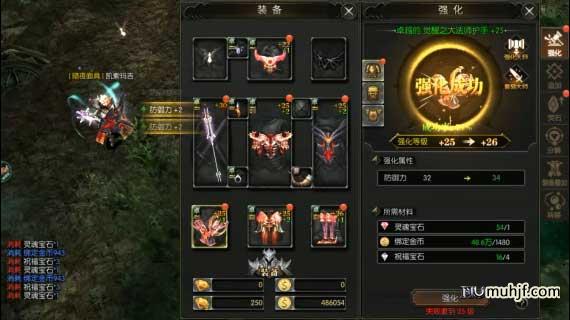 光明王座新手开局攻略大全