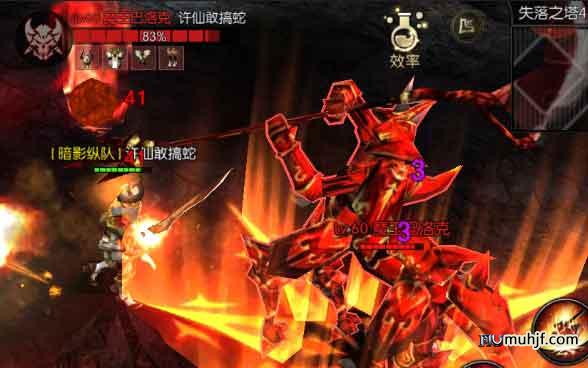 奇迹MU世界BOSS魔王巴洛克
