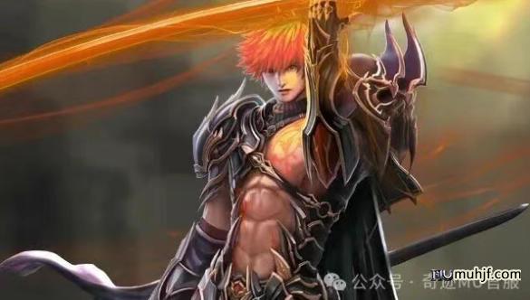 《奇迹MU》赤色战士：血色禁区+剑术&幻影魔法高爆发近战职业！