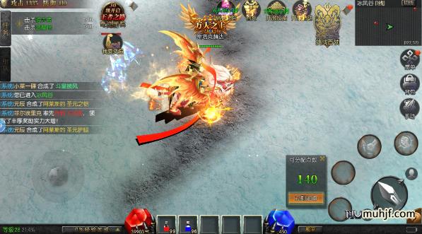 2026全新版本奇迹《巨龙城堡》3.5折！